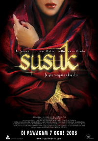 susuk